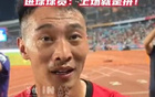 常州队首胜，赵连平助首球！全力以赴为团队！